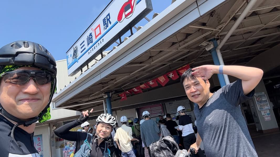 昨日は、第2回「ゆるポタビジネス交流会」の企画で、三浦半島→鎌倉ライドを敢行しました!!